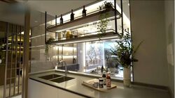 Lentor Hills Residences (D26), Apartment #587711361